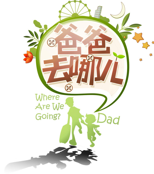 BBunion国际早教